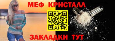 гидра Ликино-Дулёво