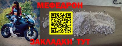 гидра Ликино-Дулёво