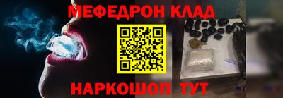 гидра Ликино-Дулёво