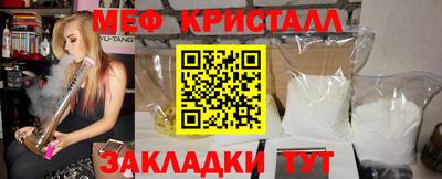 марки nbome Ливны