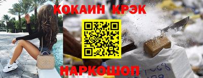 гидра Ликино-Дулёво