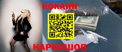 гидра Ликино-Дулёво
