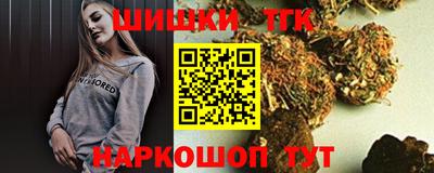 гашик Лесосибирск
