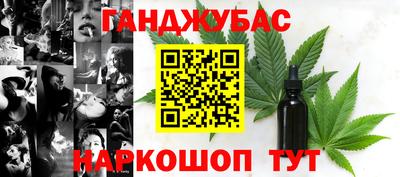 гидра Ликино-Дулёво