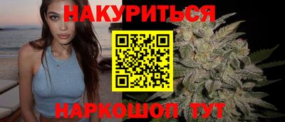 гидра Ликино-Дулёво