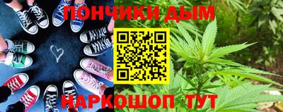 гидра Ликино-Дулёво