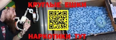 гашик Лесосибирск