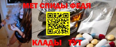 марки nbome Ливны
