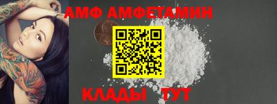 гидра Ликино-Дулёво