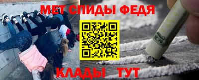гидра Ликино-Дулёво