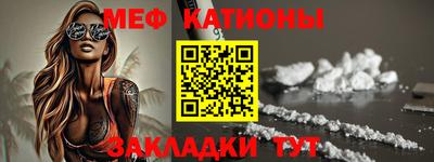 гашик Лесосибирск