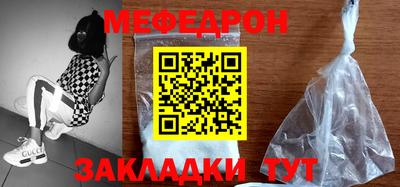 гидра Ликино-Дулёво