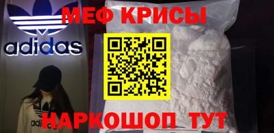 гашик Лесосибирск