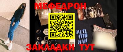 марки nbome Ливны