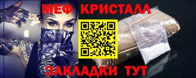 гидра Ликино-Дулёво
